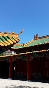 2015-09-23 12.04.38